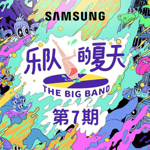 毛片A片7777777777朋友妻可以奇
