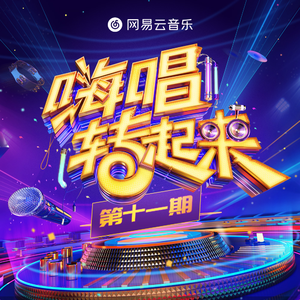 花核心塞满花核心
