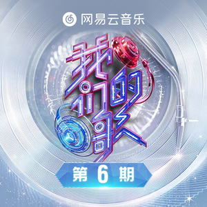 动漫爆浆一区二区
