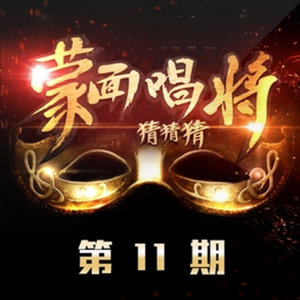 光屁股动漫美女
