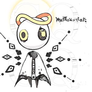 花核心塞满花核心
