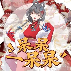 性裸交❌❌❌❌❌特级小蜜桃
