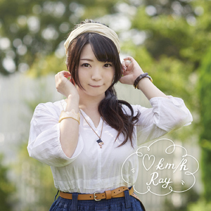 花核心塞满花核心
