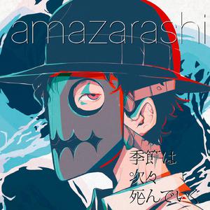 2次元少女自慰爽到飞起
