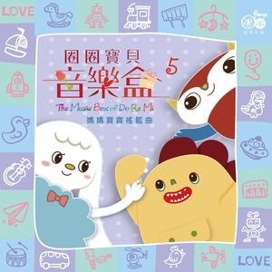 唐校长罗莉金选
