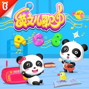 八哥小说网优衣库
