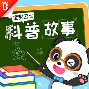 私密偷拍合集在线观看
