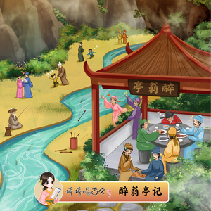 国 产 日 韩 欧 美 a v
