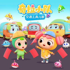 中国唯一一次黑毛时装秀
