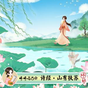 久久无码国产精品
