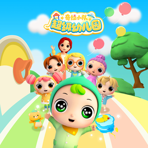 光屁股动漫美女
