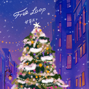 久久无码国产精品
