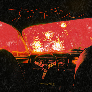 八哥小说网优衣库
