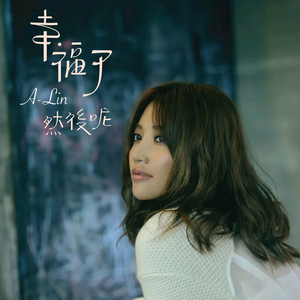 私密偷拍合集在线观看
