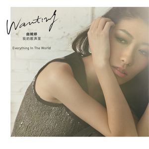 岳的大肥坹一级A片无码动漫版
