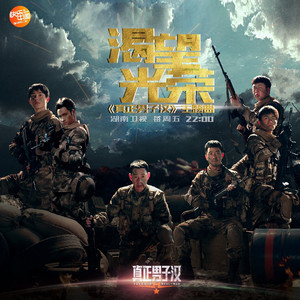 久久无码国产精品
