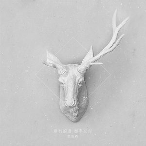 偷玩男生大jiji㊙️免费网站
