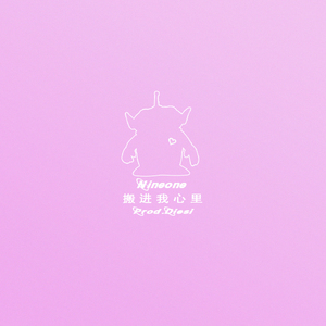 国产无遮挡裸体按摩A片
