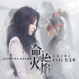 国产精品成人aaaaa网站
