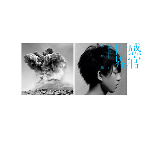 国外变态性虐视频
