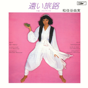 男插女免费视频网站
