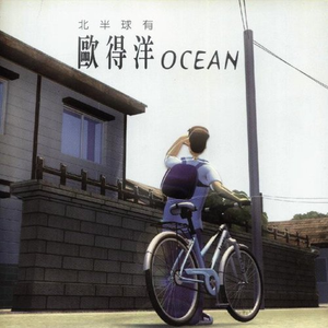 国产精品成人aaaaa网站
