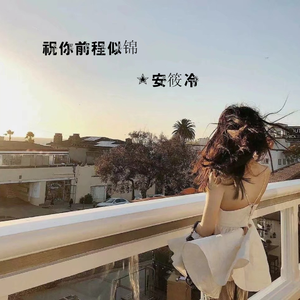 动漫爆浆一区二区
