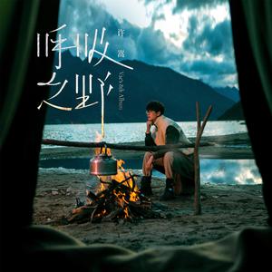 黄片三级免费无码
