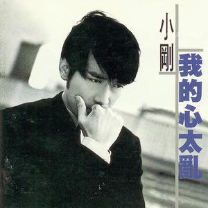 唐校长罗莉金选
