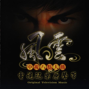 老婆的健身房练瑜伽
