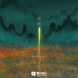 国产无遮挡裸体按摩A片
