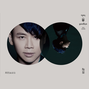 黄片三级免费无码
