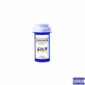 岳的大肥坹一级A片无码动漫版
