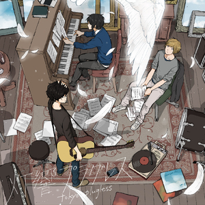 动漫爆浆一区二区
