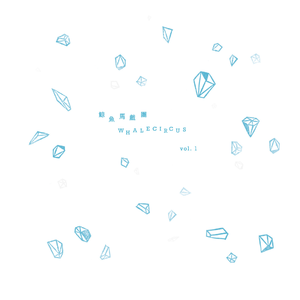 花核心塞满花核心
