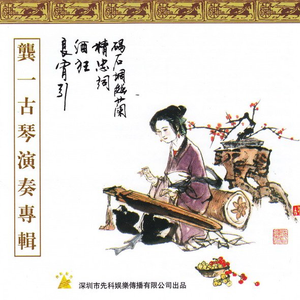 老婆的健身房练瑜伽
