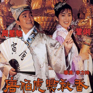 八哥小说网优衣库
