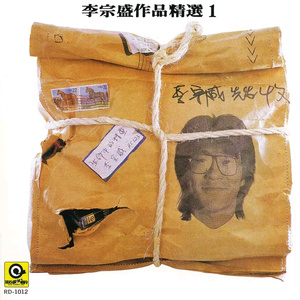 国产精品成人aaaaa网站
