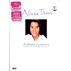 2次元少女自慰爽到飞起
