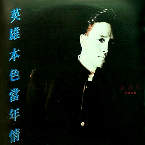 美女搞笑逼逼图
