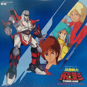 被舌头伸进去高潮过程
