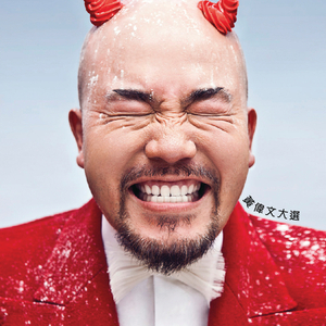 国 产 日 韩 欧 美 a v
