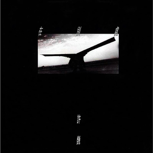 av福利在线观看不卡免费
