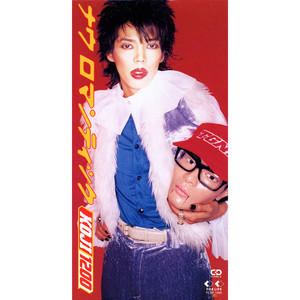 久久无码国产精品
