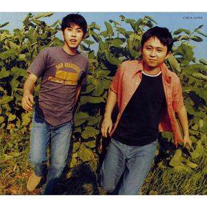 毛片A片7777777777朋友妻可以奇
