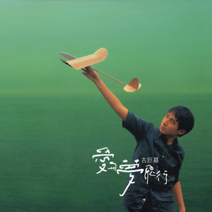 被cao开了上瘾了老想要
