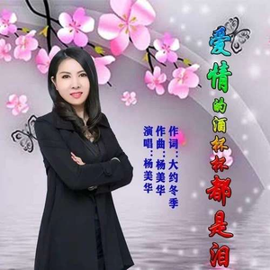 黄片三级免费无码
