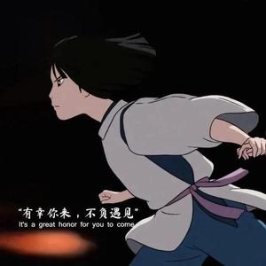 久久无码国产精品
