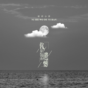 老婆的健身房练瑜伽
