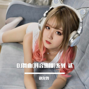 私密偷拍合集在线观看
